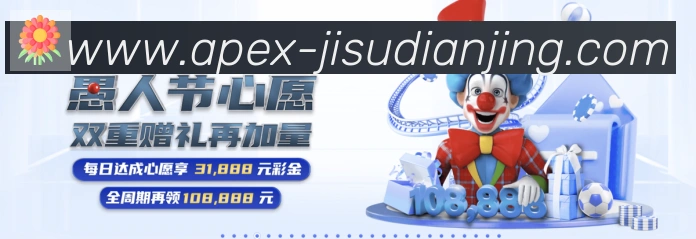 App功能展示图